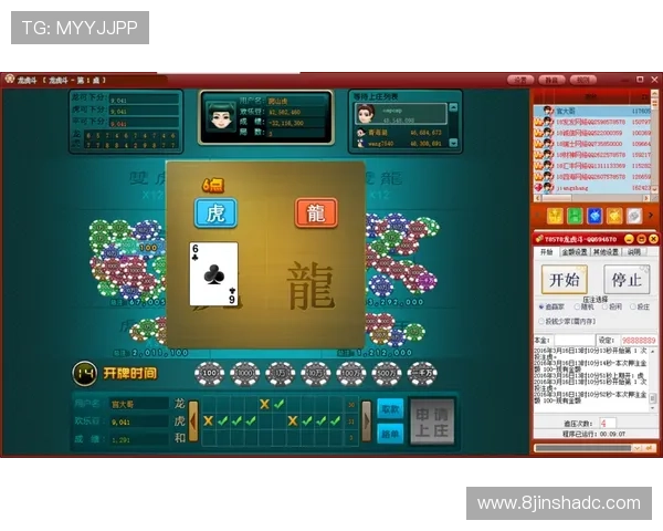 如何选择可信赖的信用网博彩平台：实用指南与建议